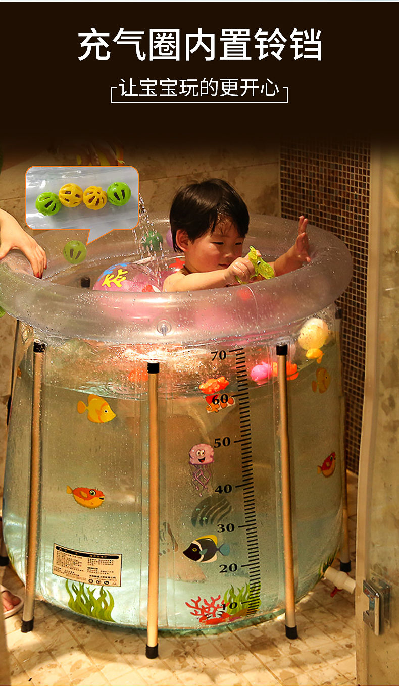 婴儿宝宝游泳桶池折叠家用儿童洗澡桶透明浴桶泡澡盆小孩浴缸神器可