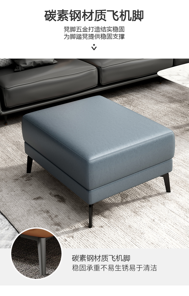 沙发脚踏单个极简凳客厅家具组合轻奢踏脚凳边凳换鞋坐凳深灰色6080