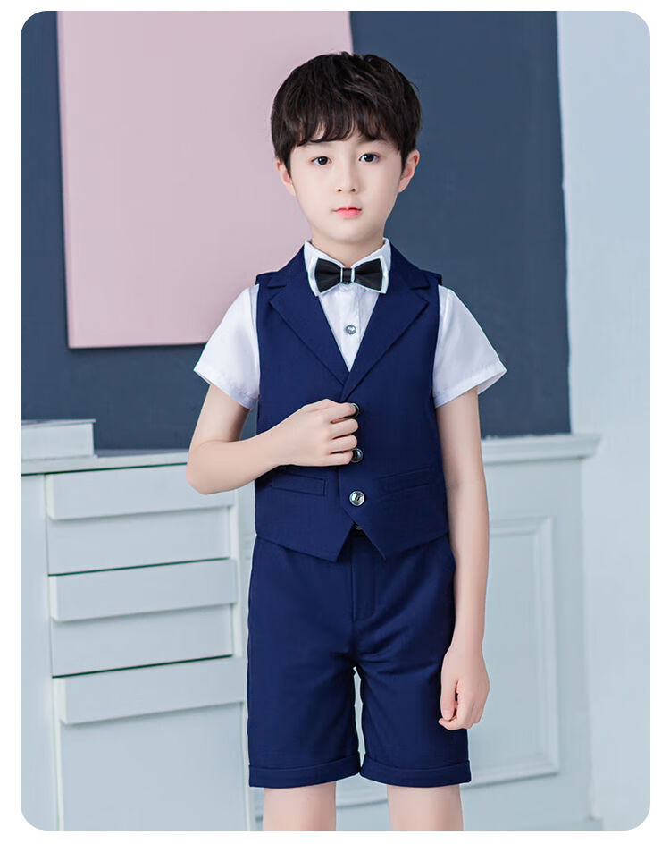 创木森男童主持人服装夏季小男孩钢琴演出服儿童西服套装中大童朗诵