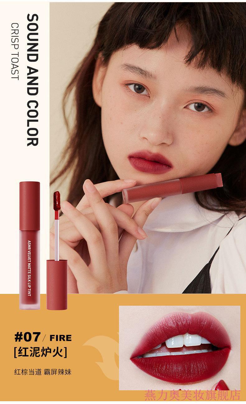 【京选名妆】kato空气唇釉丝绒雾面哑光口/红平价国货防水女学生款