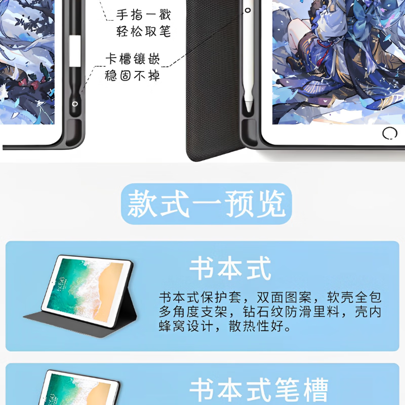 ac6a1622b5ed13f4.png