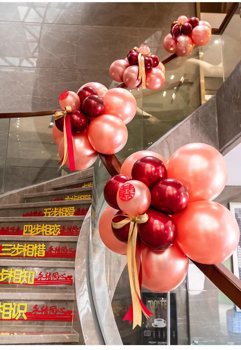 【旗舰京选】结婚楼梯扶手装饰气球护栏布置婚礼纱漫拉花创意浪漫婚房