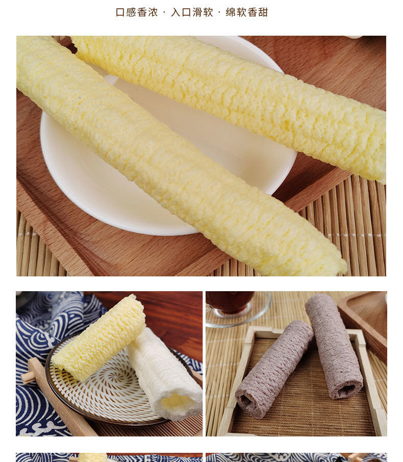 5斤大米棒(甜味)【图片 价格 品牌 报价】-京东