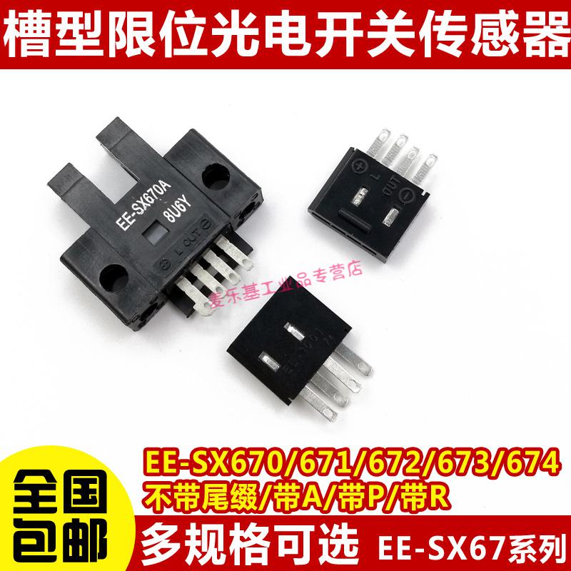 b90664be4b8c4a78.jpg