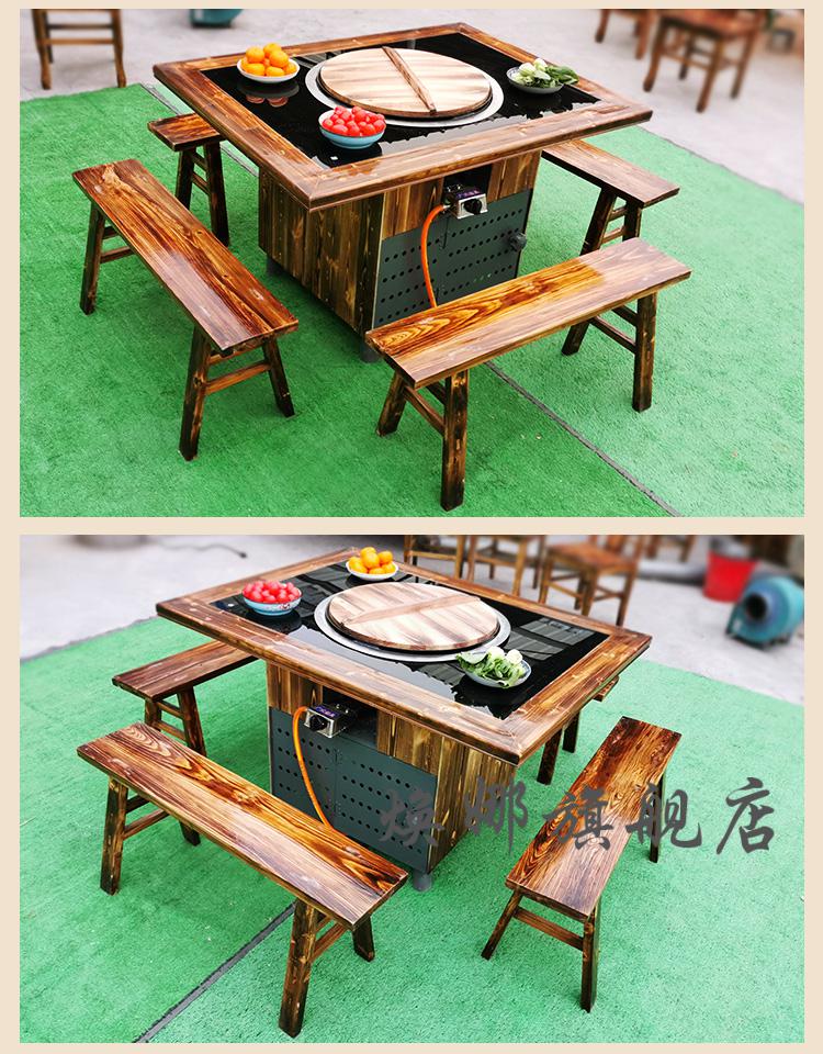 【2022新款】地炉烤肉桌子地锅鸡大锅东北铁锅炖土灶台桌子饭餐饮店烧