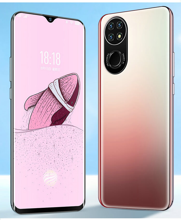 新款骁龙888学生价游戏通5g手机智能安卓适用p50外星人512g 幻夜黑