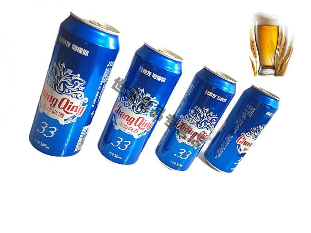 重庆山城啤酒国宾33 易拉罐 500ml*12听整箱 正反罐身大听装拉罐啤