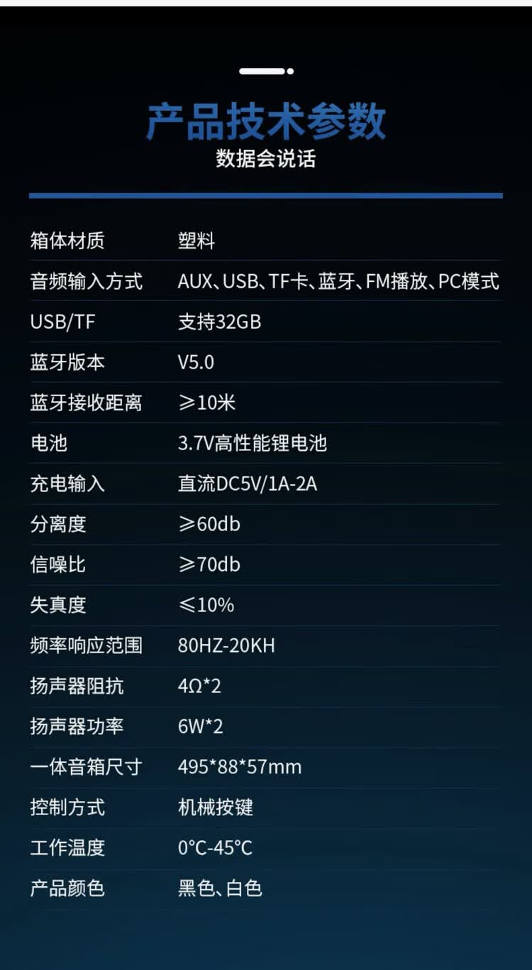 9ca2c86f0103bcfa.jpg