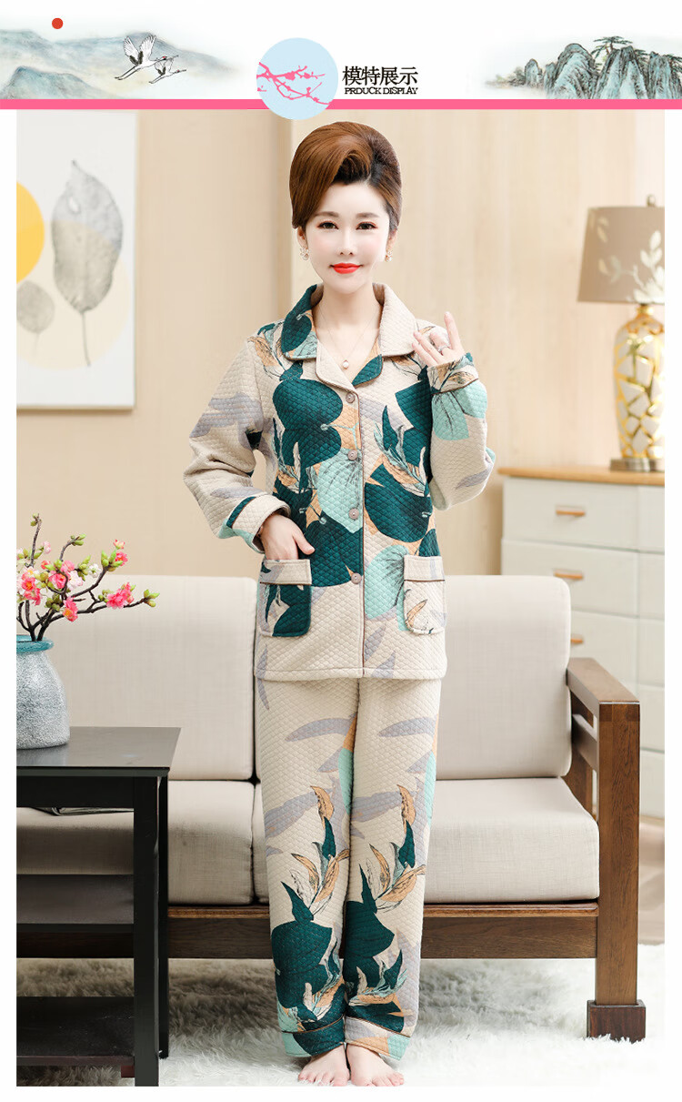 9abfde31d082dcc2.jpg
