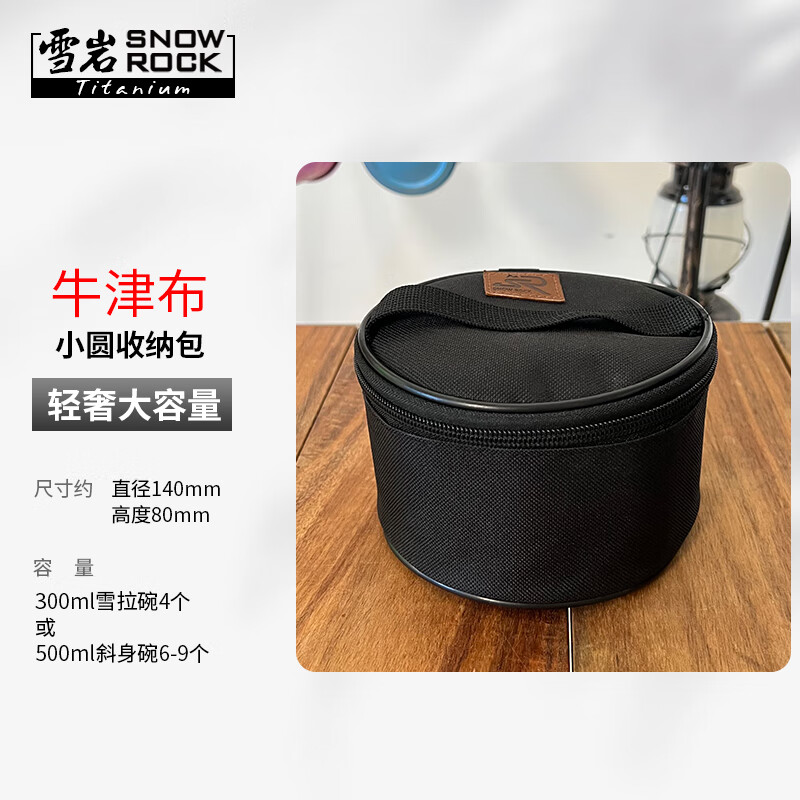 7c33853d949325fc.jpg