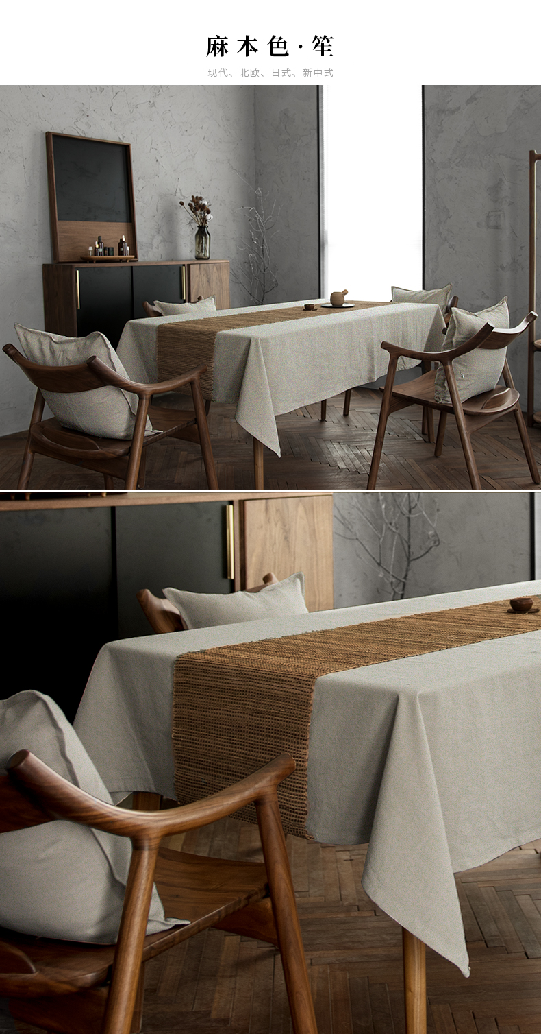 朗之舒麻布桌布北欧风轻奢棉麻简约茶几桌布长方形台布定制石墨灰色