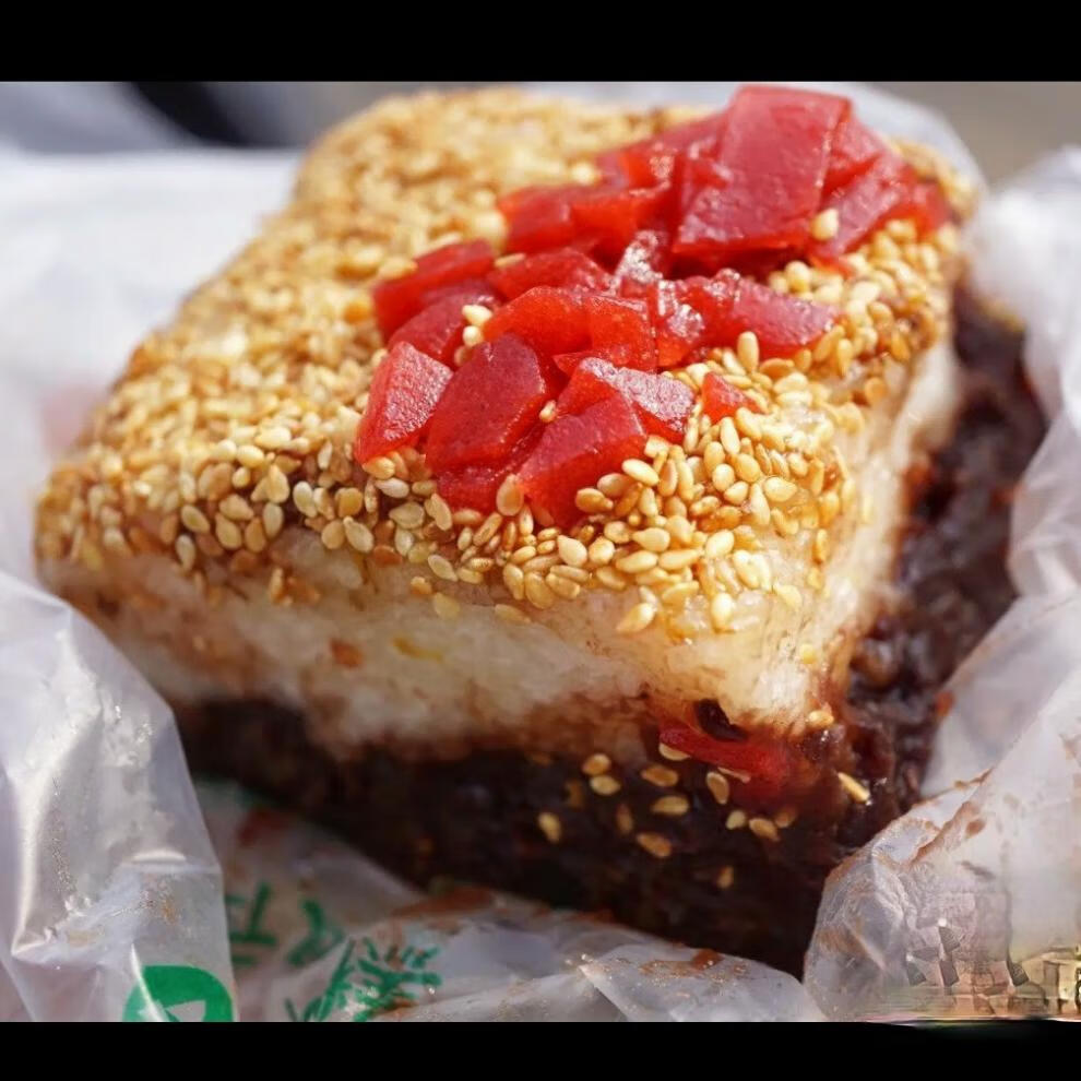 【顺丰】白记年糕牛街清真驴打滚豌豆黄椰蓉卷紫米年糕江米年糕艾窝窝