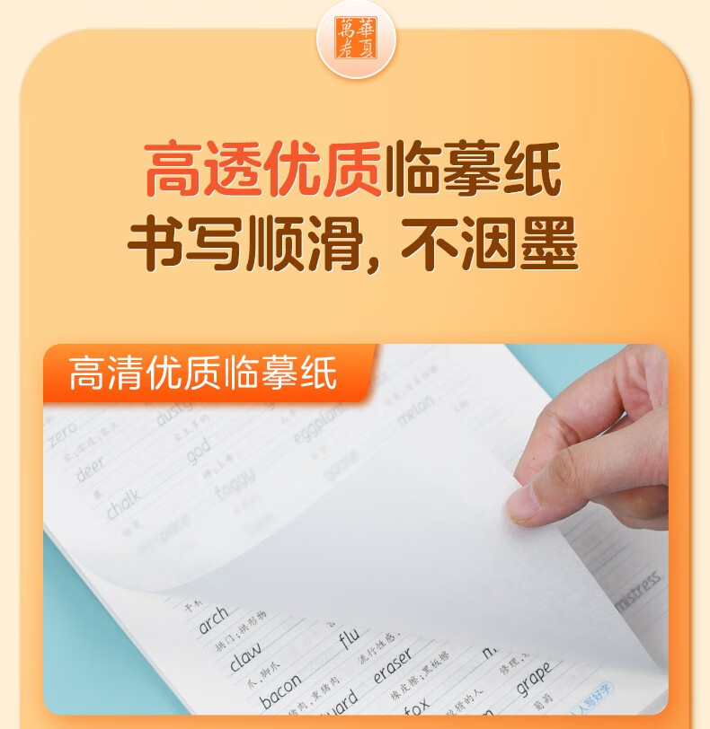 b5c99a8696fc040f.jpg