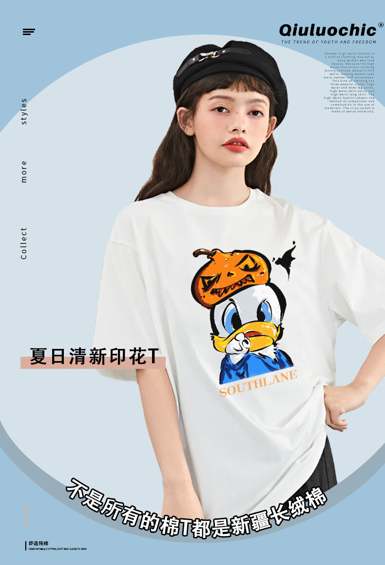 iu同款衣服nasa宇航员短袖t恤女夏季设计感韩版vintage宽松iu李知恩