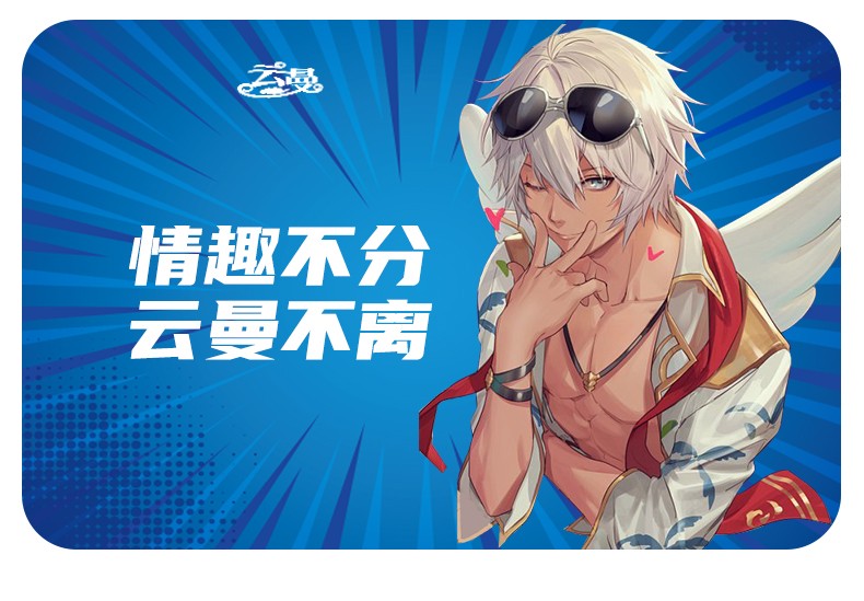 云曼sm锁精环阴茎套玩具cb锁茎套防出轨贞锁男奴洁捆绑夫妻性同床男女