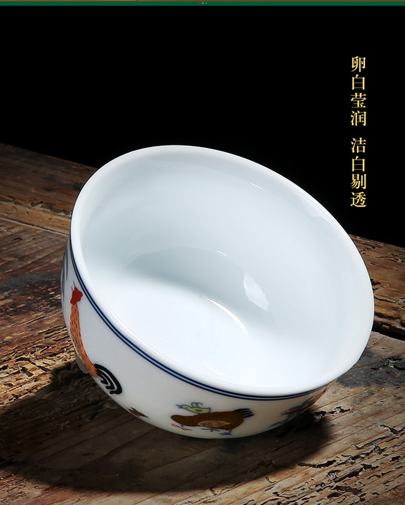 鸡公杯28亿鸡缸杯德化盏杯单个陶瓷茶碗老板杯复古日式家用茶具霁蓝鸡