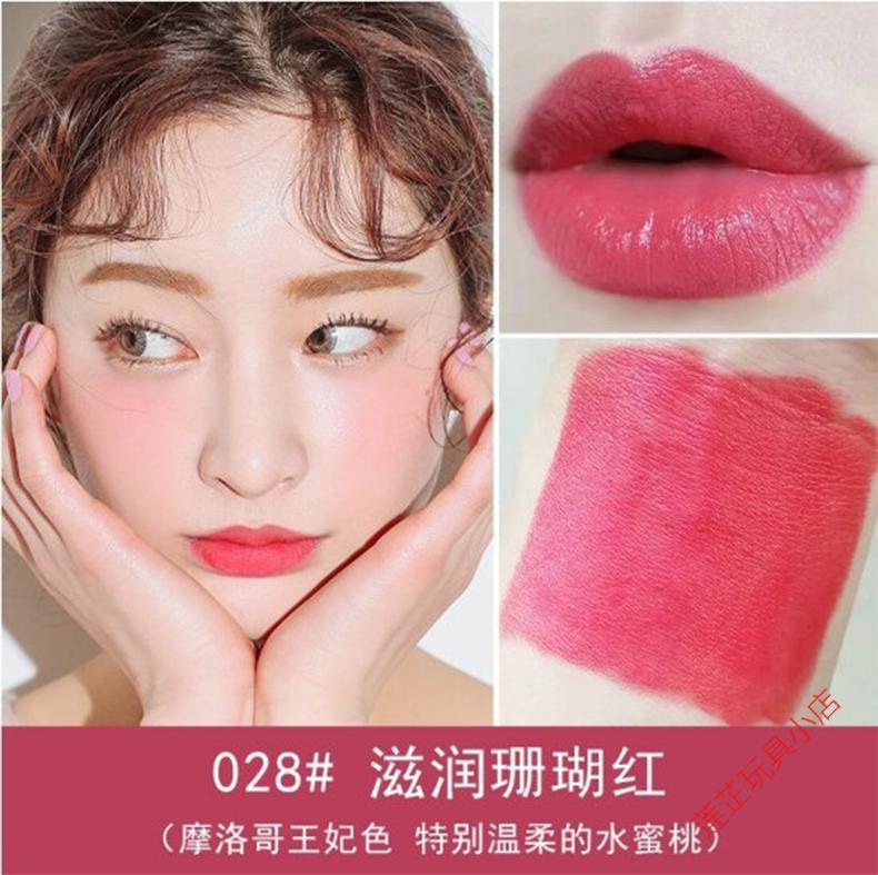 999滋润 028珊瑚红 两只装  玫瑰礼【图片 价格 品牌 报价】-京东