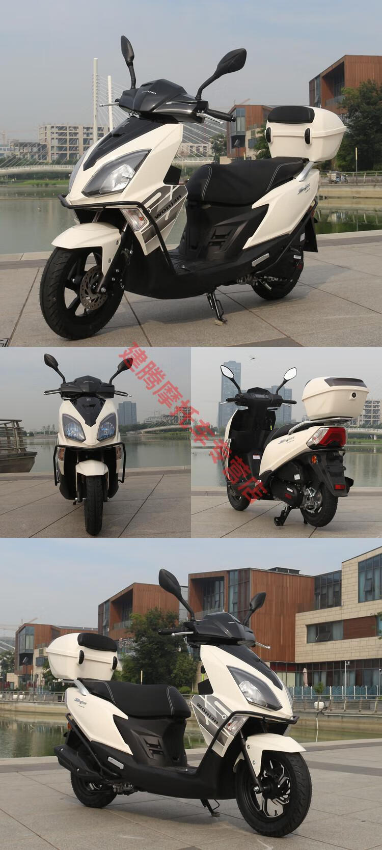 定制望江铃木uy125cc踏板车摩托车燃油车国四电喷省油整车 全国可上牌