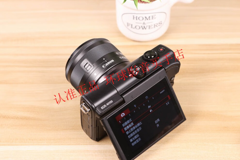 佳能canon佳能eosm10m100m0m2m11545二手套机美颜微单数999新m200套餐