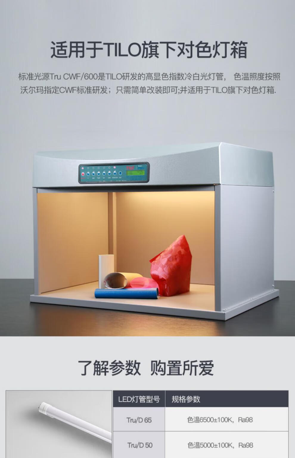 b8930b6e5c3cddc2.jpg.avif