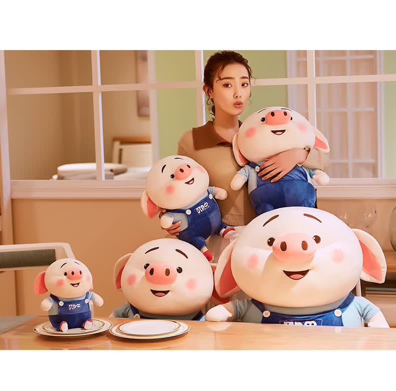 猪小屁公仔抖音同款 可爱猪小屁公仔小猪猪毛绒玩具网红布偶娃娃女生