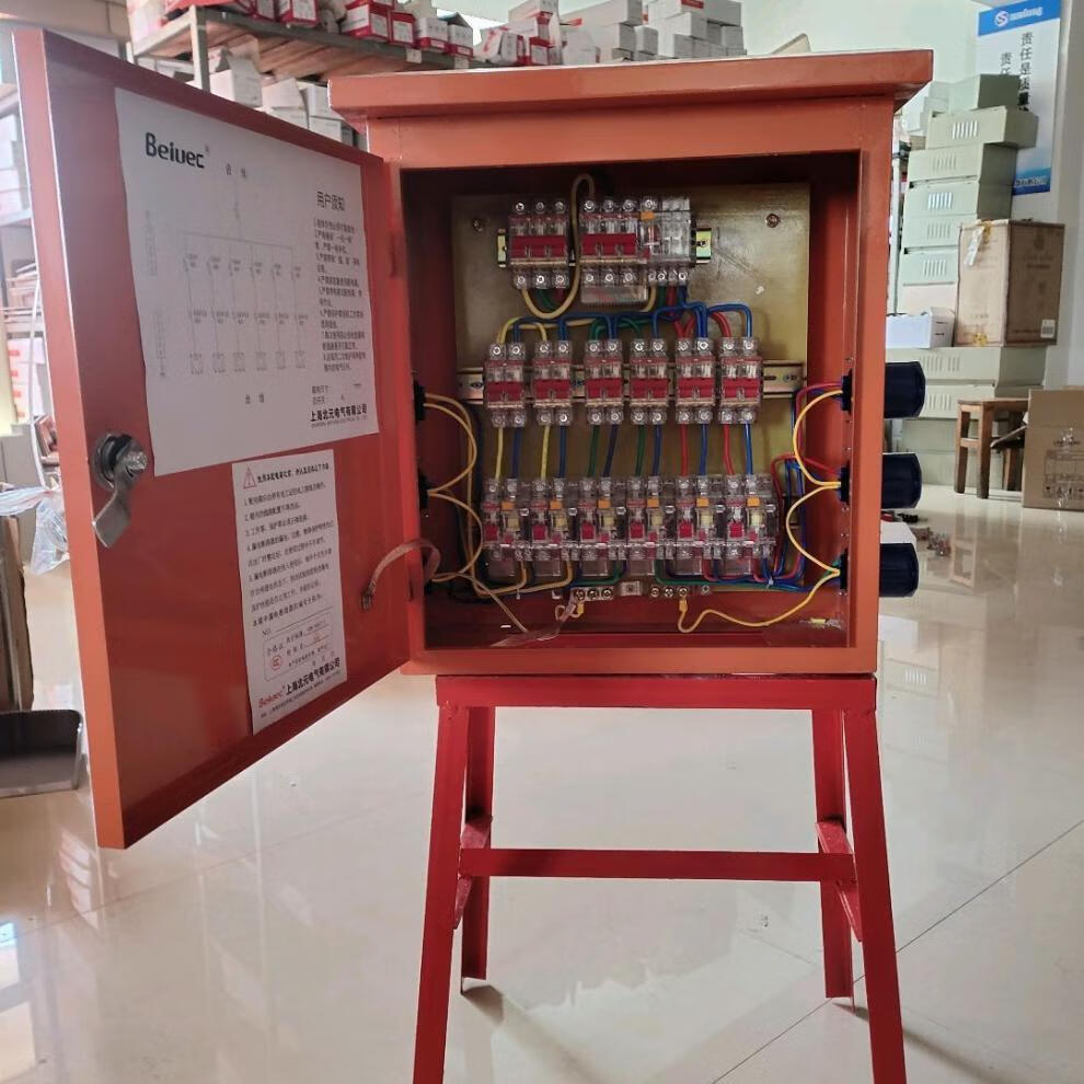 工地临时一级二级三级配电箱工业动力照明焊机航空防爆快速插座箱