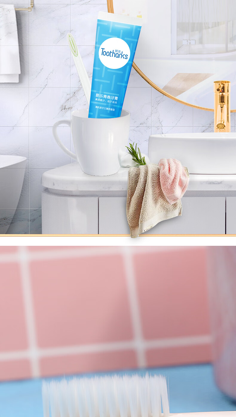 皎洁日本男士软毛大头牙刷细刷毛女成人个性家用套装头深层修护牙刷3