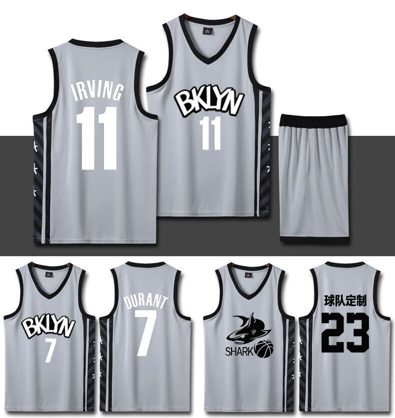 篮球服男篮网队球衣11号7号13号篮球服学校比赛队服定制 白色 篮网