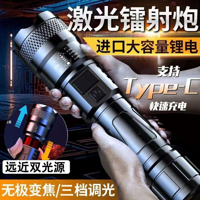 c758025aaaf32f2c.jpg