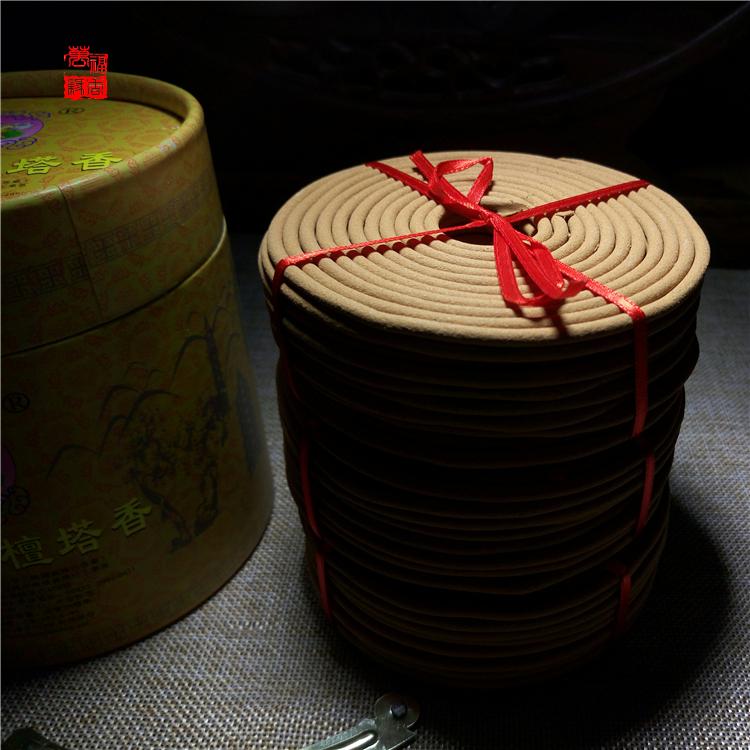 锦辉行檀香檀塔香天然檀香寺院供佛香盘香室内净化熏香卫生香 24小时