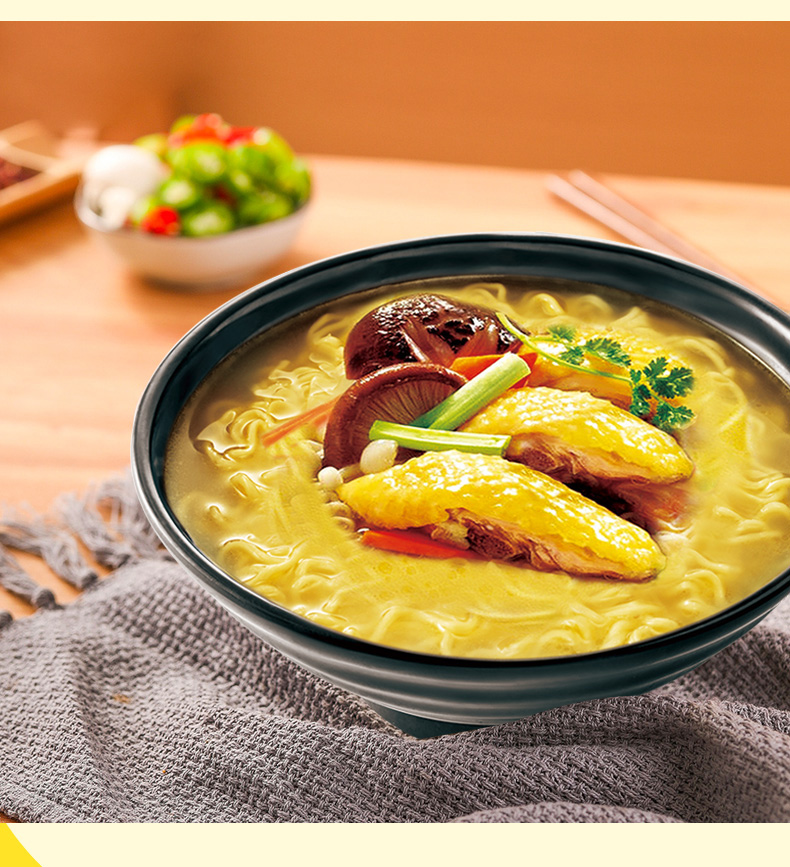 今麦郎一袋半大汤面猪骨大份量方便面懒人速食泡面 大汤面蘑菇鸡汤5