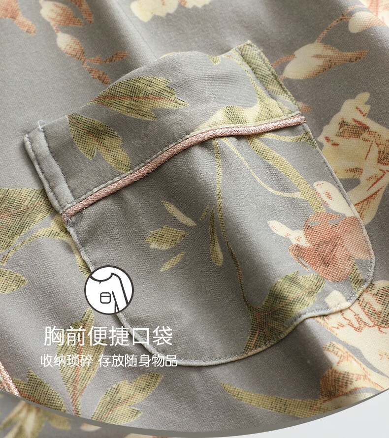 b816f5a799cfb819.jpg