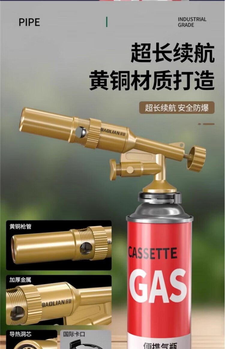 32a7c819abe5e82b.jpg