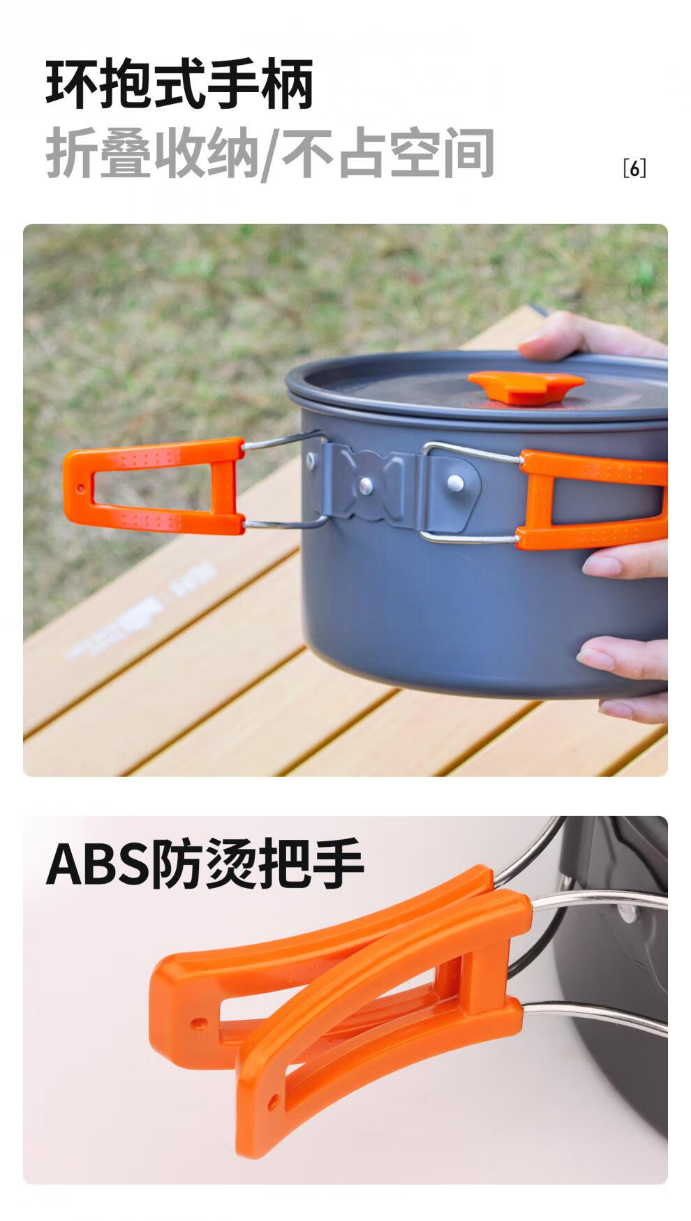 cd35115dc51f75ce.jpg