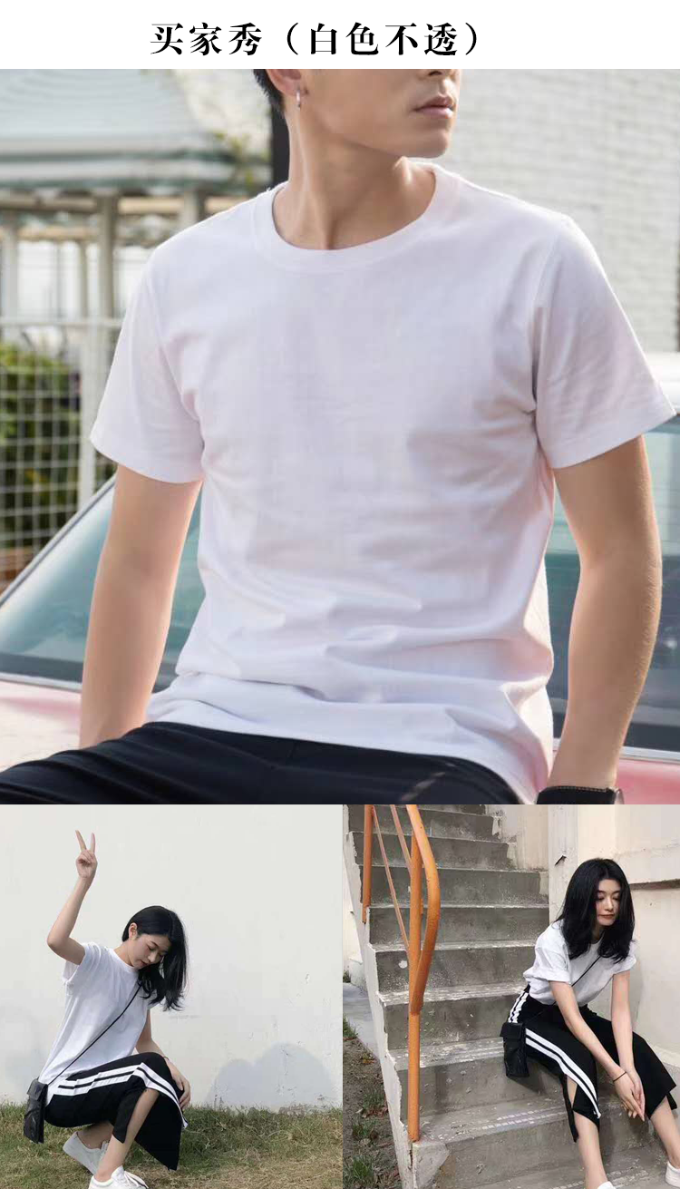 陈奕迅eason周边精梳纯棉t恤男女同款高品质圆领短袖衣服 eason卡通