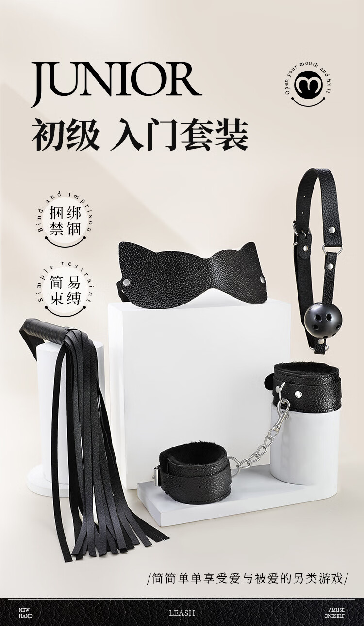 商品详情图