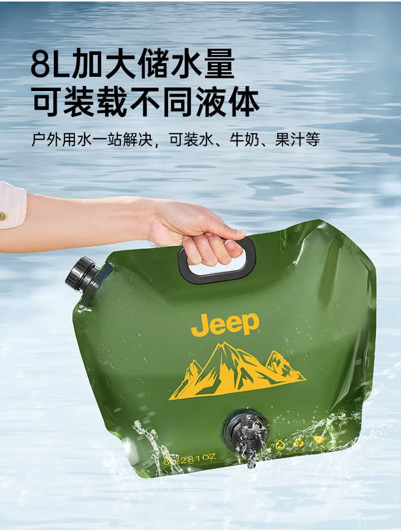 8806f38c71268cf5.jpg