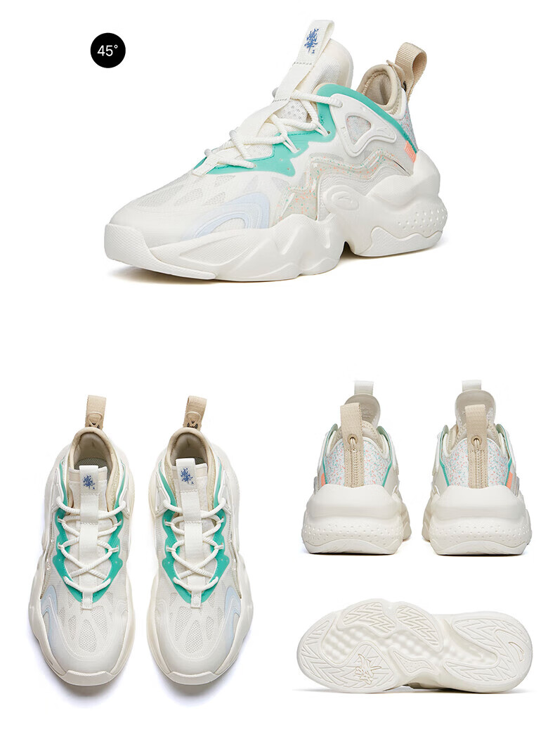 【关晓彤同款 秋季版】安踏女鞋 威锋时尚运动鞋女2022秋季情侣板鞋