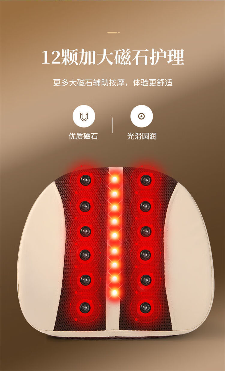 【jd健康】曲度腰椎治疗仪二代曲度牌腰椎间盘.