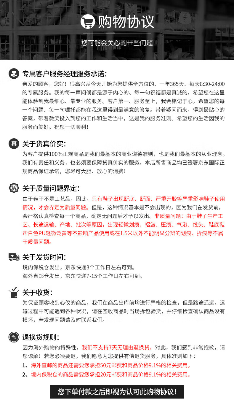 d2e73f8d4d61574a.jpg