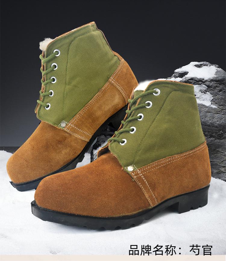 做旧马丁靴 翻毛磨砂面鞋冬季羊毛棉靴男东北老式大头棉劳保皮加厚