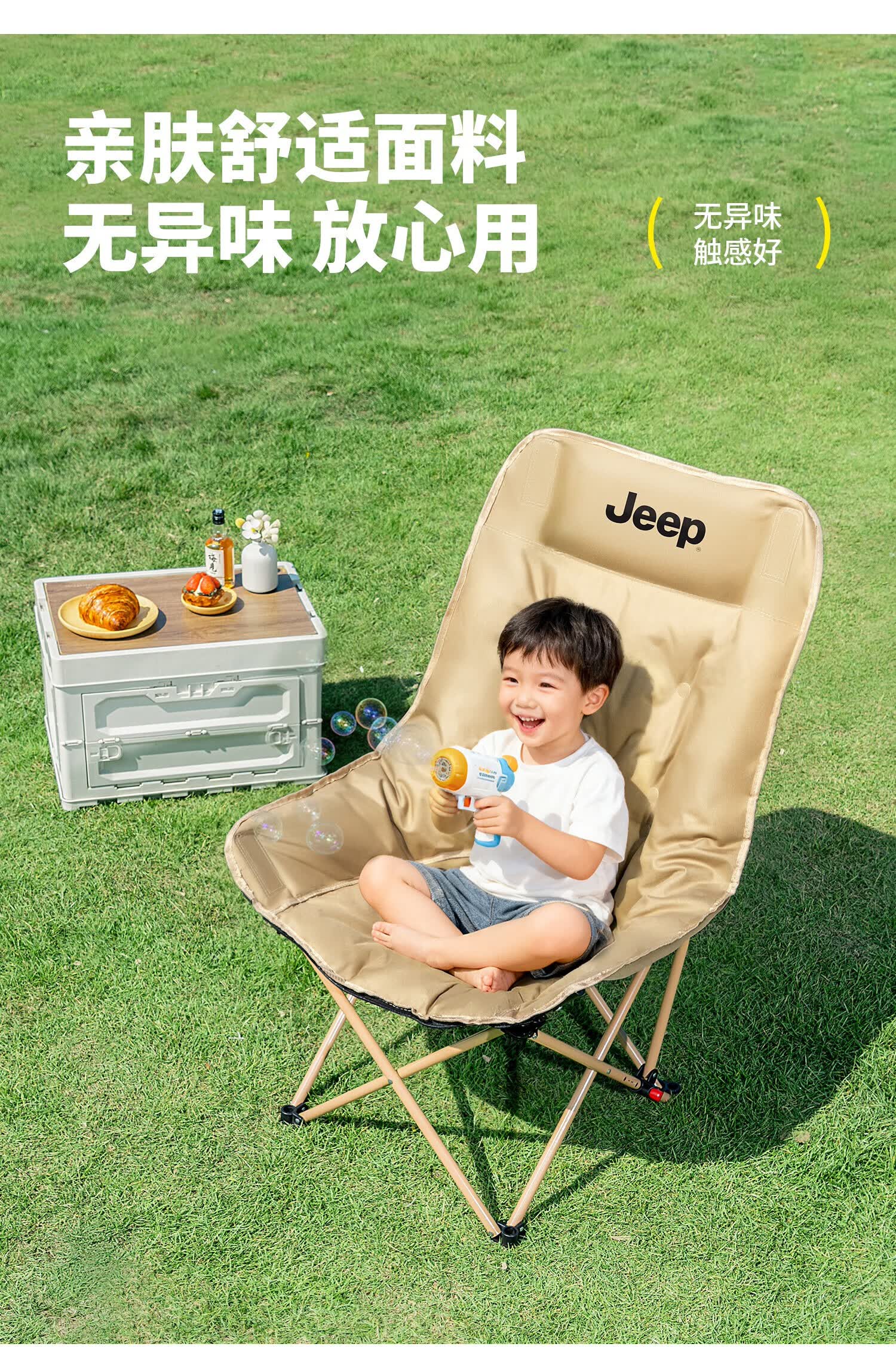 c158cef4d5b81895.jpg