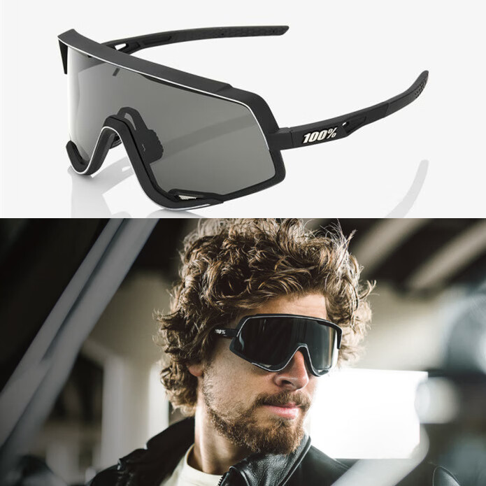 rudy环法100自行车骑行眼镜 环法车队版骑行眼镜自行车户外防紫色外线