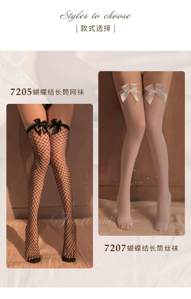 商品详情图