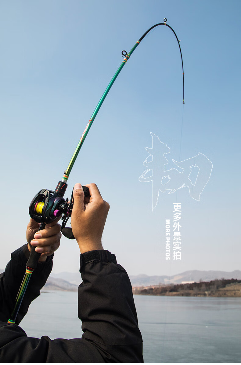 亚竿套装全套装备鱼竿新手海杆抛竿水滴轮马口海钓鱼竿旗舰店官方1正