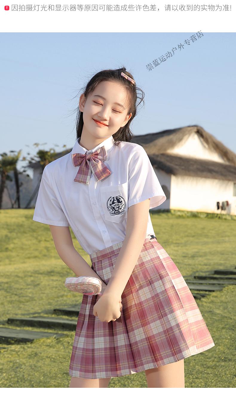 【京挑细选】jk制服 小学生 女童套装jk制服裙10小学生12岁女孩夏装女