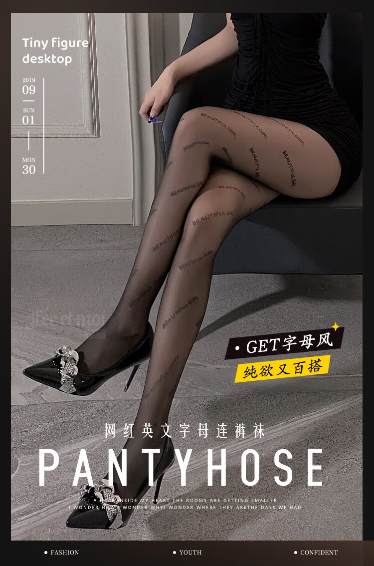 商品详情图