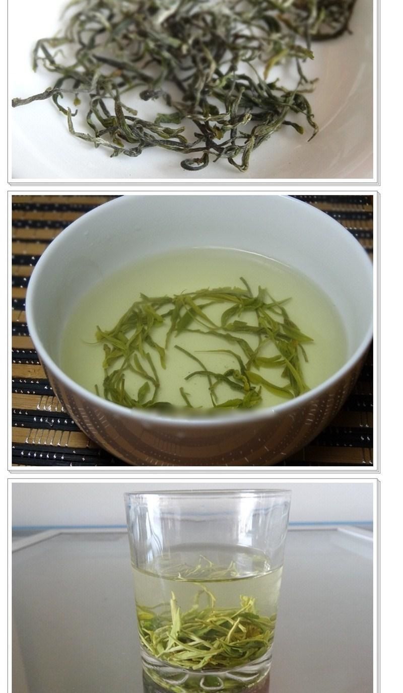 5折 霄坑茶 池州肖坑茶叶霄坑雨前茶高山茶200克20新茶 200g【图片