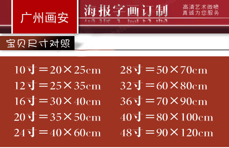 网红香肠广告海报贴画美食小吃车脆皮炸肠贴纸黄金淀粉烤肠定制 b2