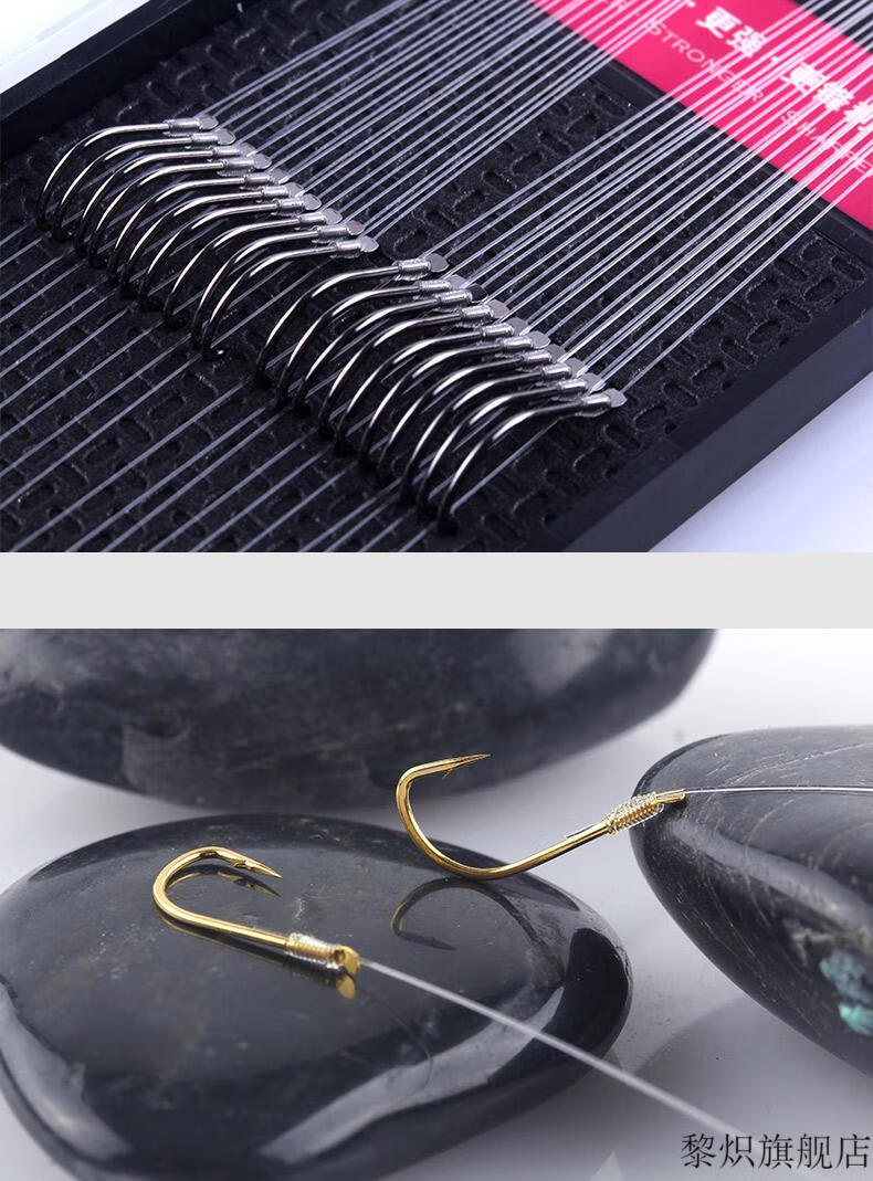 bkk川泽大号 绑好子线双钩伊势尼鲢鳙钩金袖l鲫鱼钩新关东伊豆草鱼钩